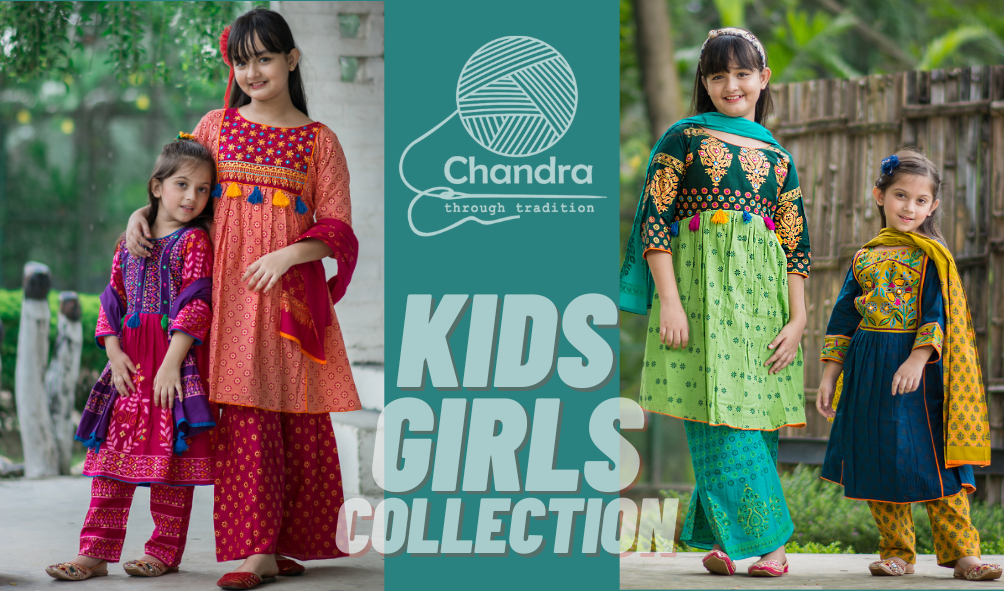 Kids Girls