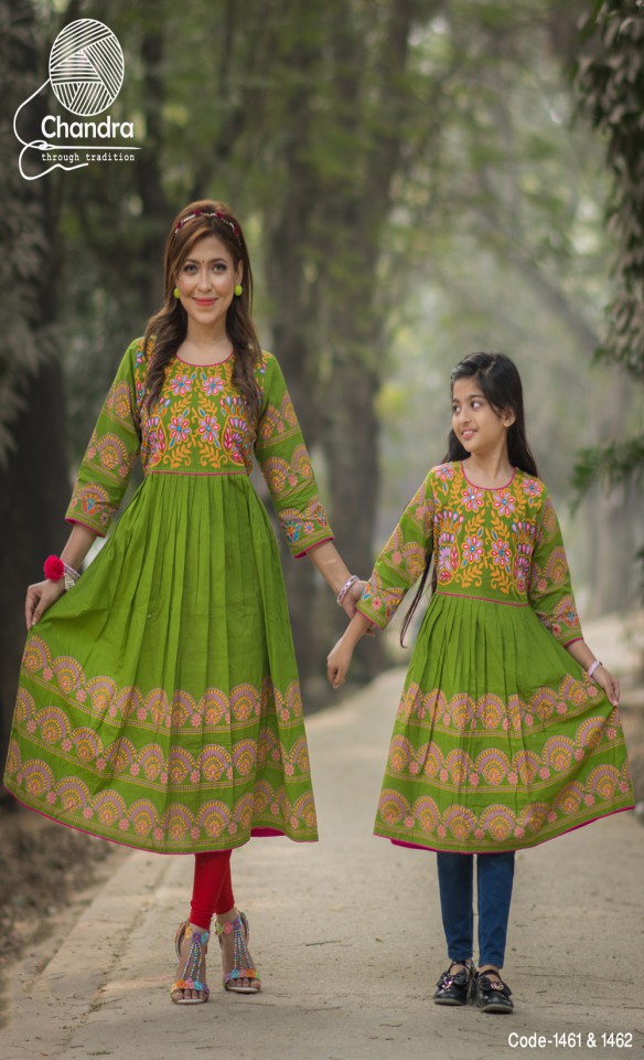 product_thumbnail_img