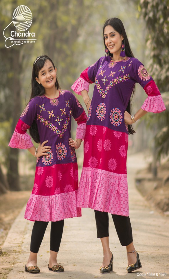 product_thumbnail_img